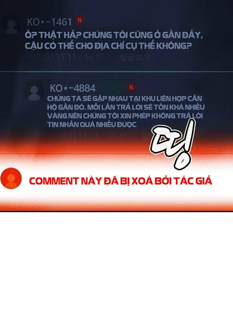 Độc Cô Tử Linh Sư: Chapter 14