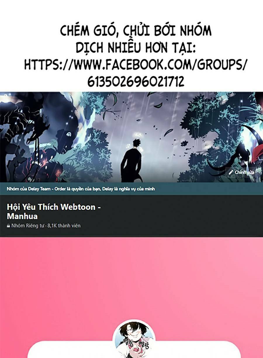 Độc Cô Tử Linh Sư: Chapter 14