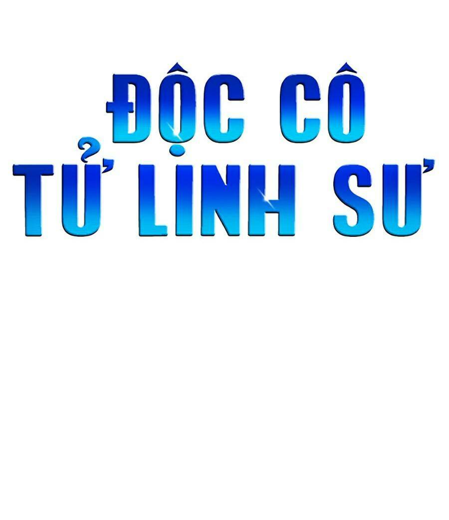 Độc Cô Tử Linh Sư: Chapter 14