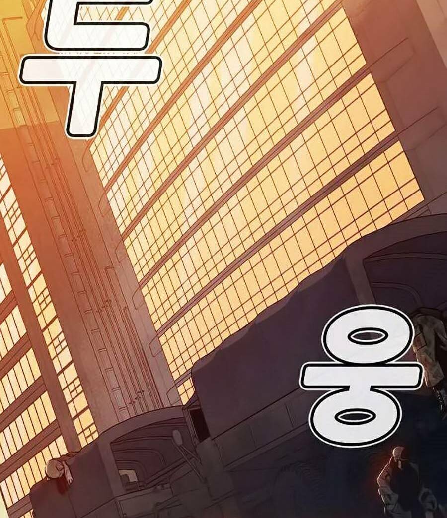 Độc Cô Tử Linh Sư: Chapter 14