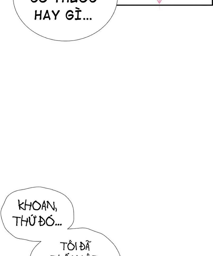 Độc Cô Tử Linh Sư: Chapter 14