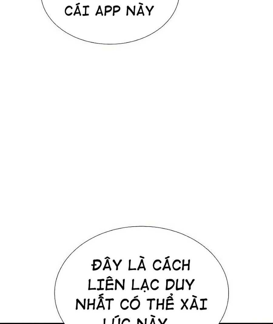 Độc Cô Tử Linh Sư: Chapter 14