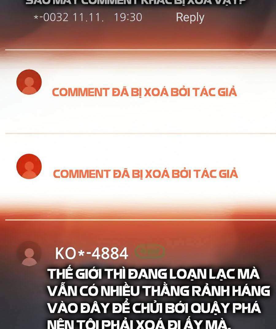 Độc Cô Tử Linh Sư: Chapter 15