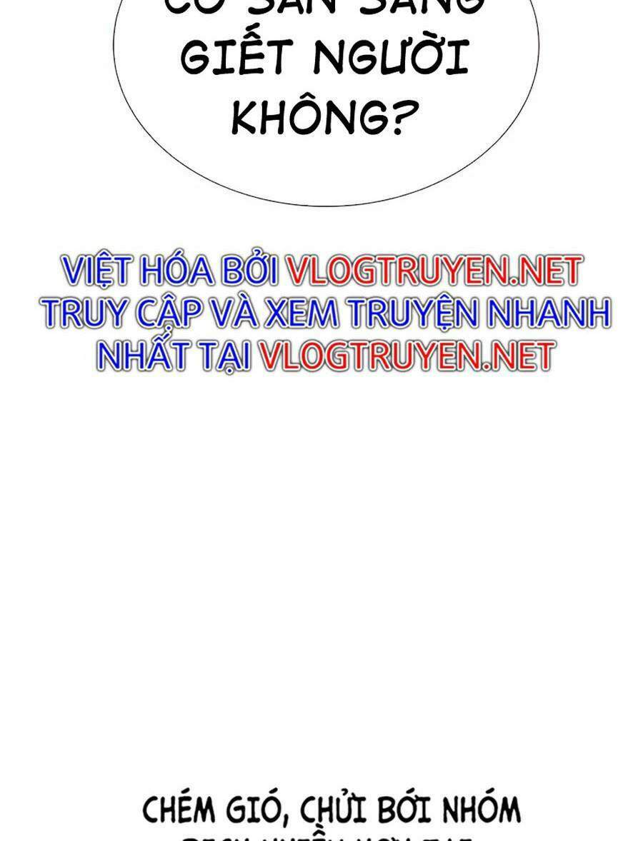 Độc Cô Tử Linh Sư: Chapter 15