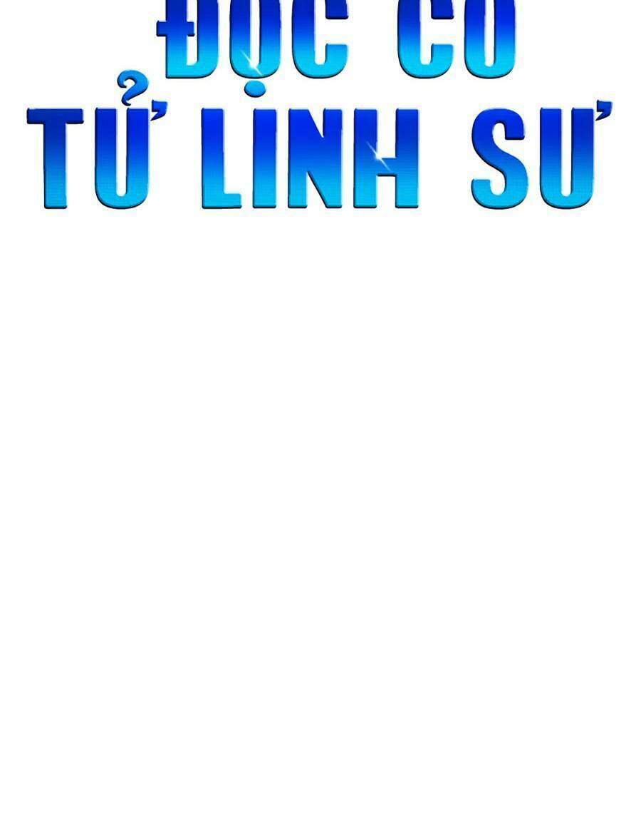 Độc Cô Tử Linh Sư: Chapter 15