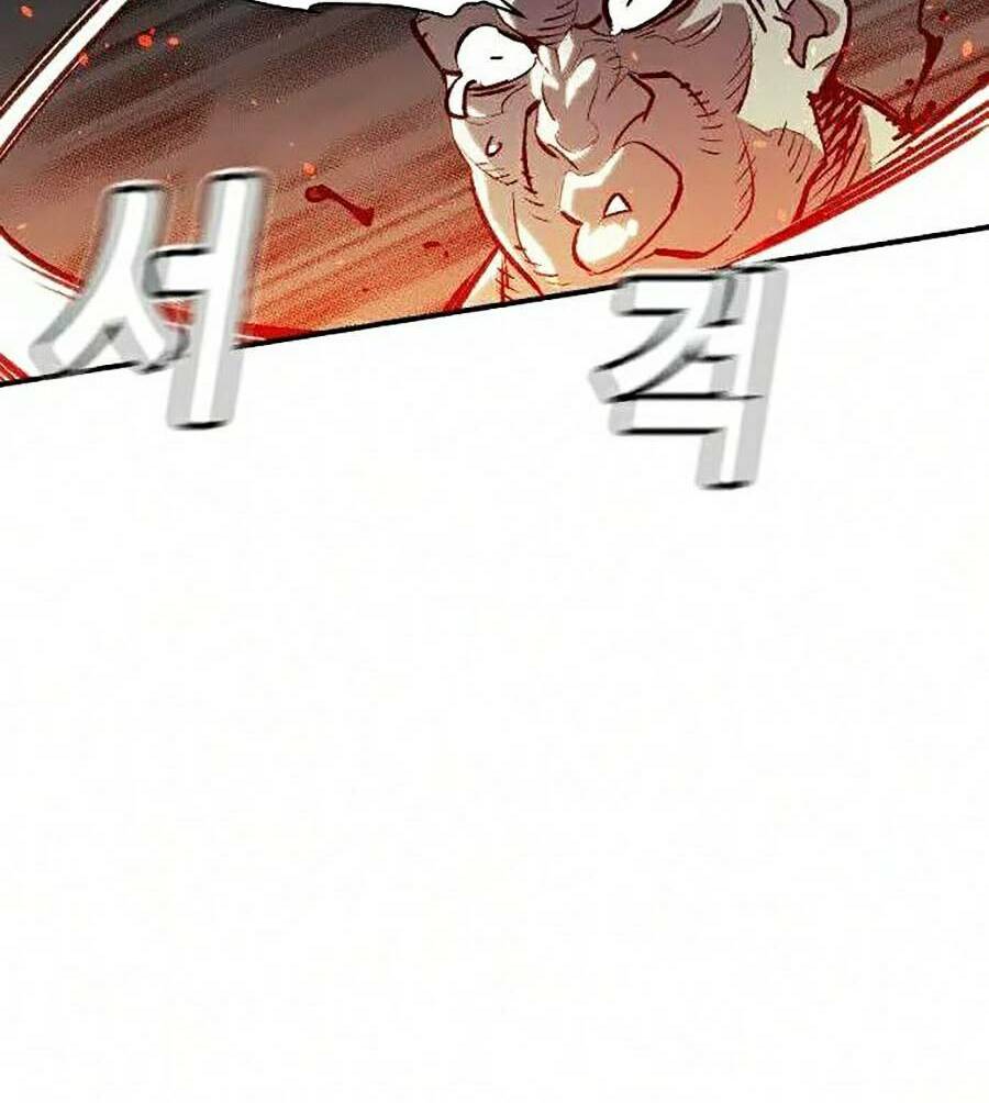 Độc Cô Tử Linh Sư: Chapter 16