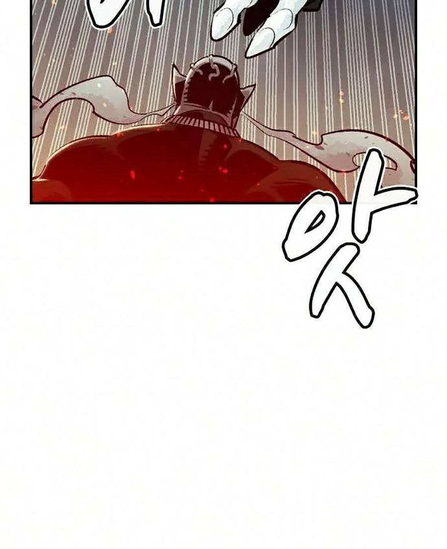 Độc Cô Tử Linh Sư: Chapter 16