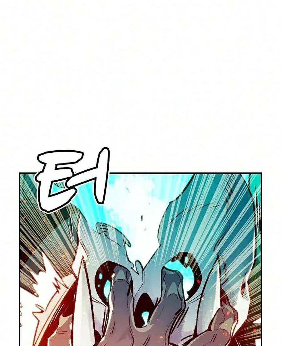 Độc Cô Tử Linh Sư: Chapter 16
