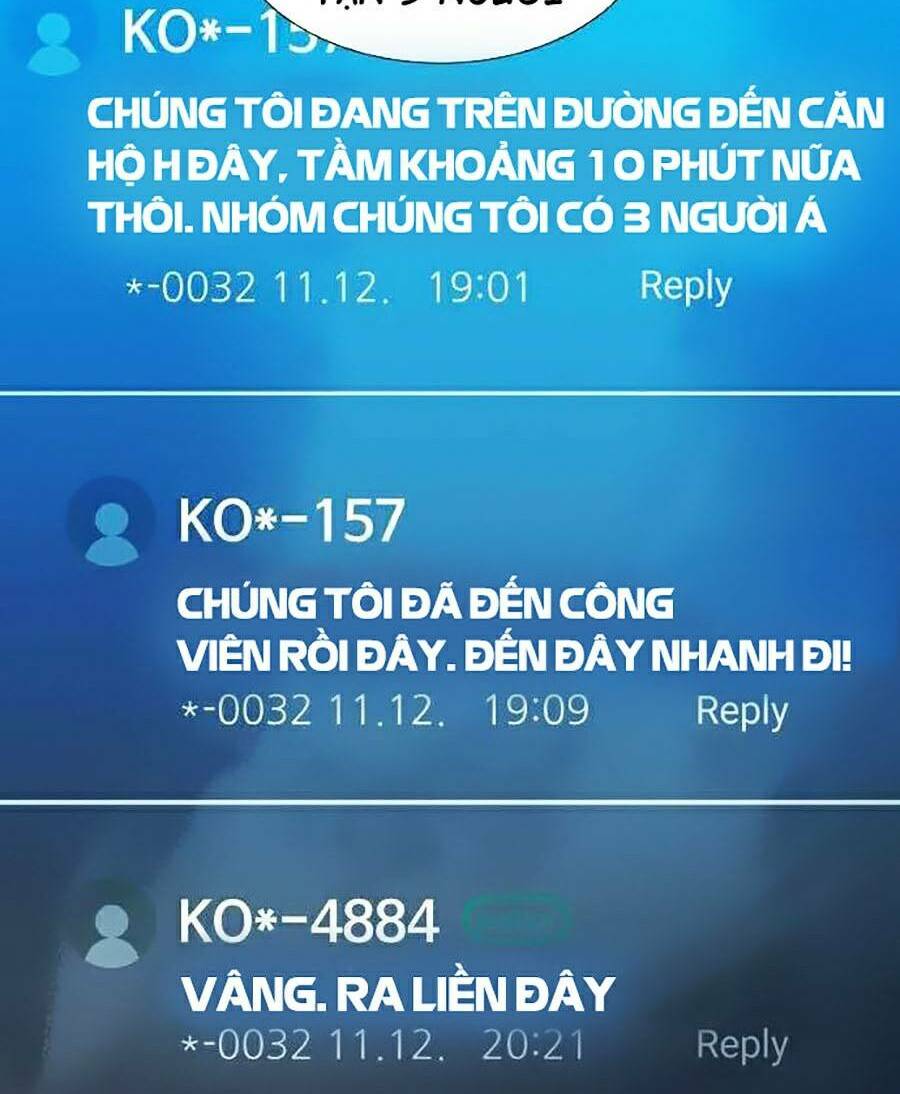 Độc Cô Tử Linh Sư: Chapter 16