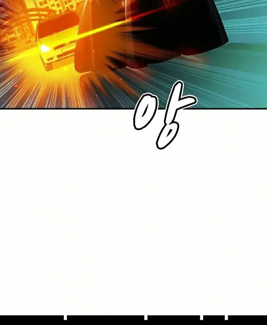 Độc Cô Tử Linh Sư: Chapter 16