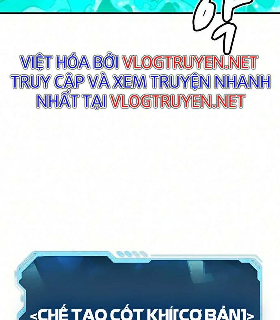 Độc Cô Tử Linh Sư: Chapter 16