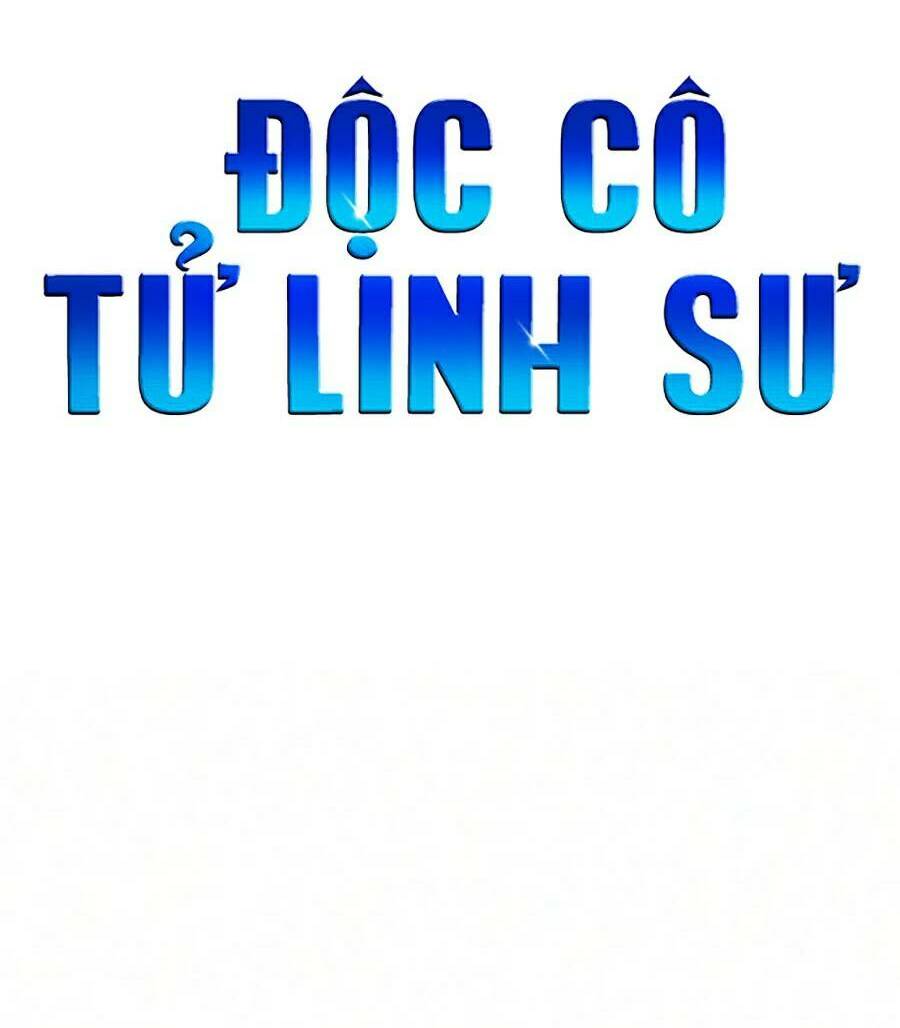 Độc Cô Tử Linh Sư: Chapter 16