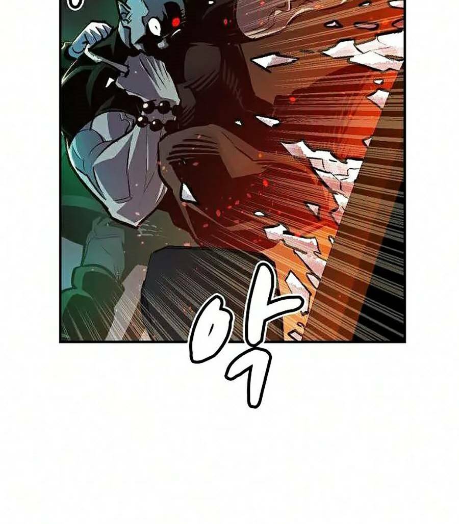 Độc Cô Tử Linh Sư: Chapter 16