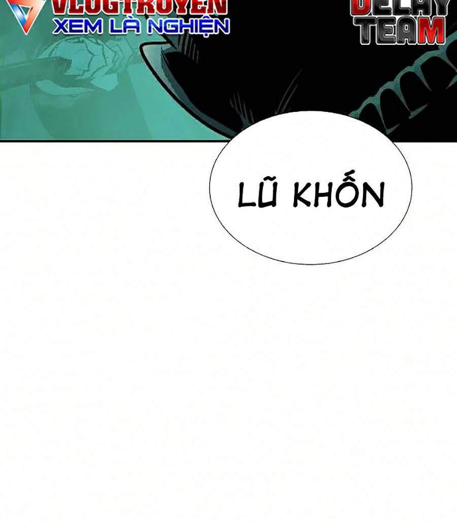 Độc Cô Tử Linh Sư: Chapter 16