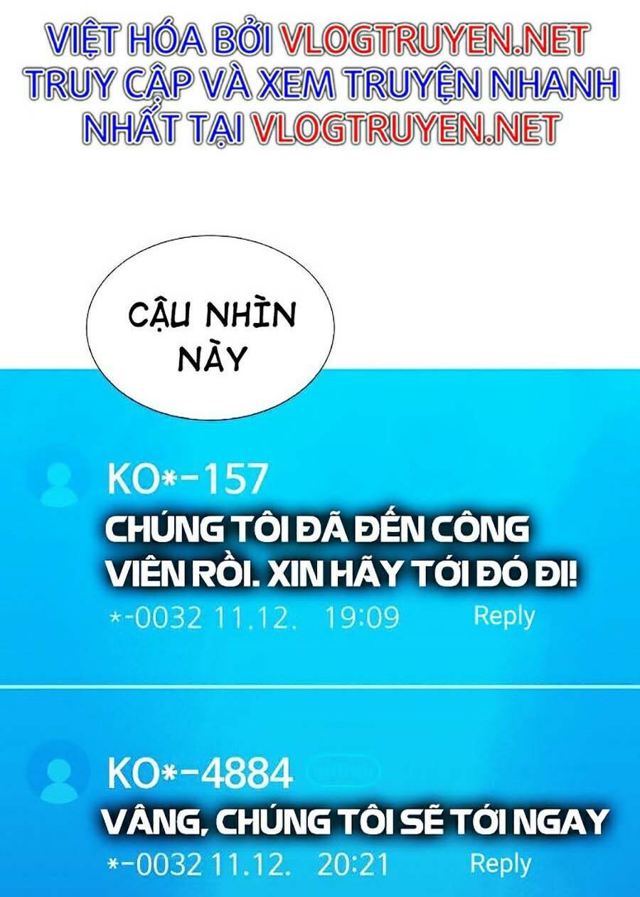 Độc Cô Tử Linh Sư: Chapter 17