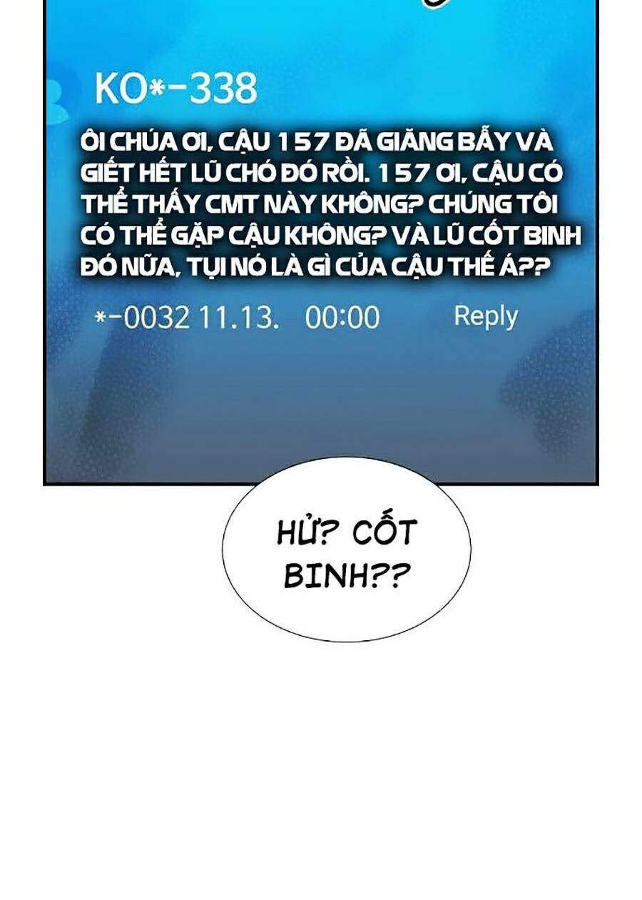 Độc Cô Tử Linh Sư: Chapter 17