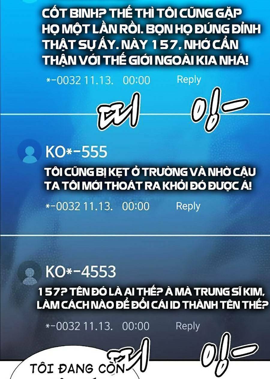 Độc Cô Tử Linh Sư: Chapter 17