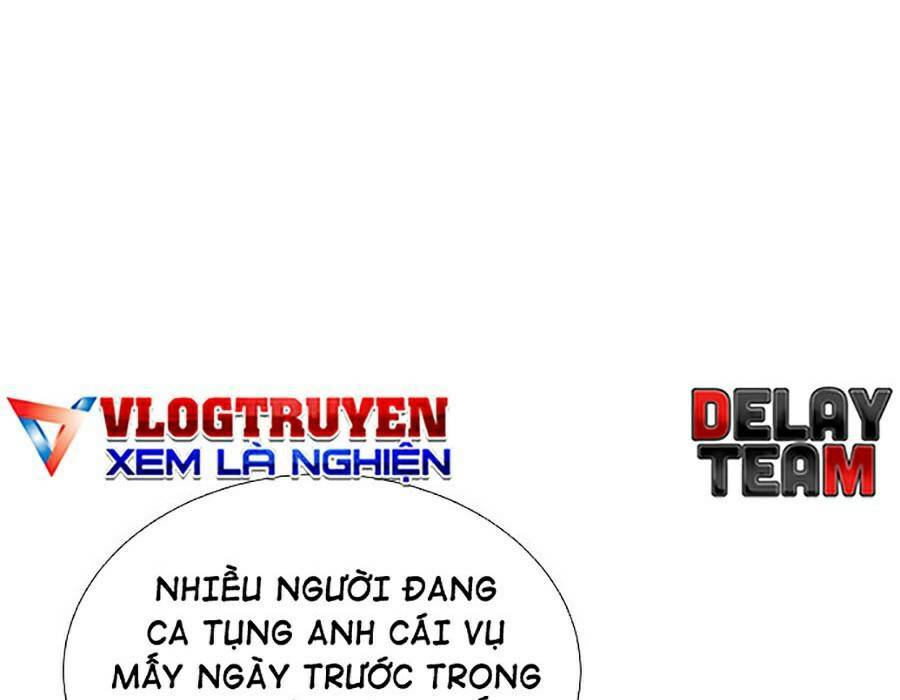 Độc Cô Tử Linh Sư: Chapter 17