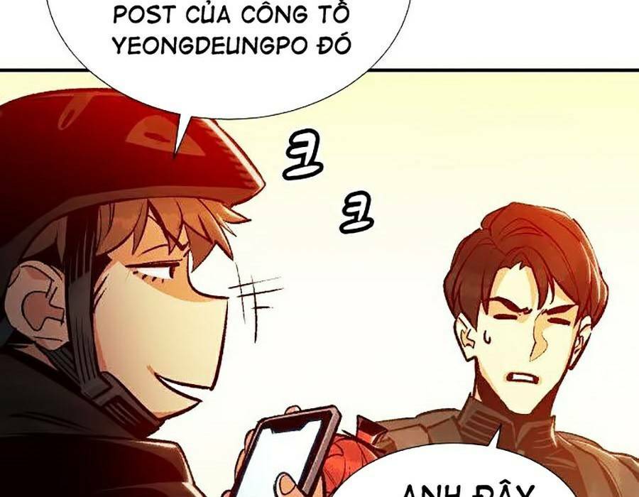 Độc Cô Tử Linh Sư: Chapter 17