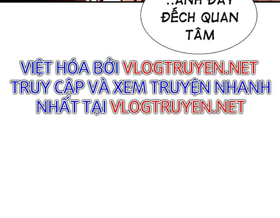 Độc Cô Tử Linh Sư: Chapter 17