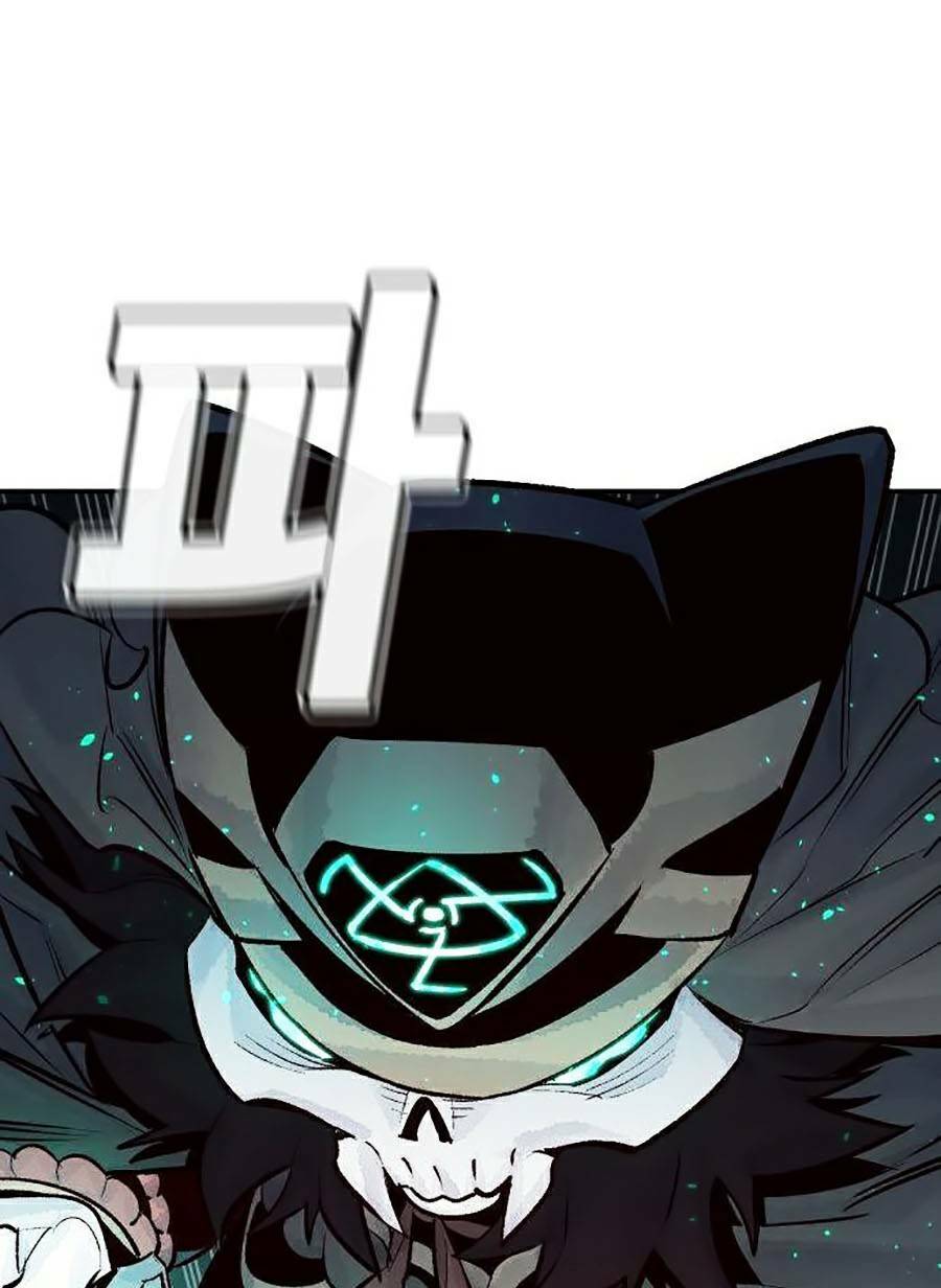 Độc Cô Tử Linh Sư: Chapter 17