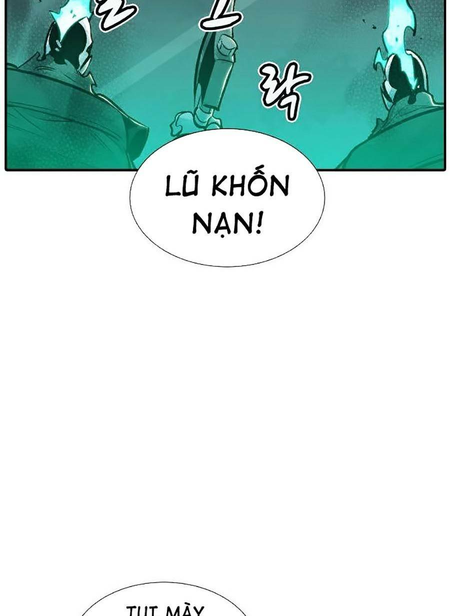 Độc Cô Tử Linh Sư: Chapter 17