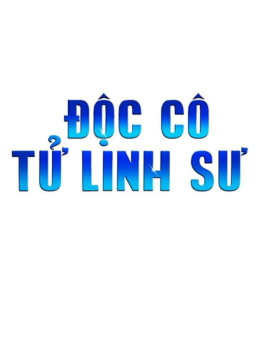 Độc Cô Tử Linh Sư: Chapter 17
