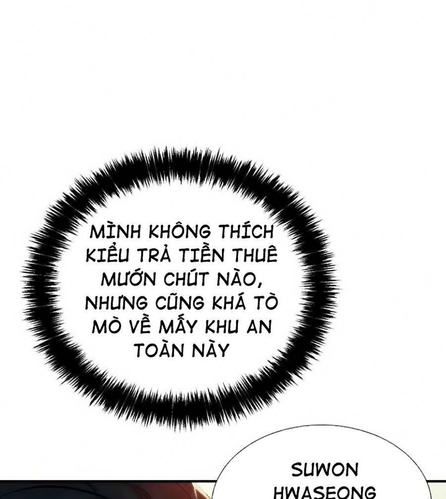 Độc Cô Tử Linh Sư: Chapter 18