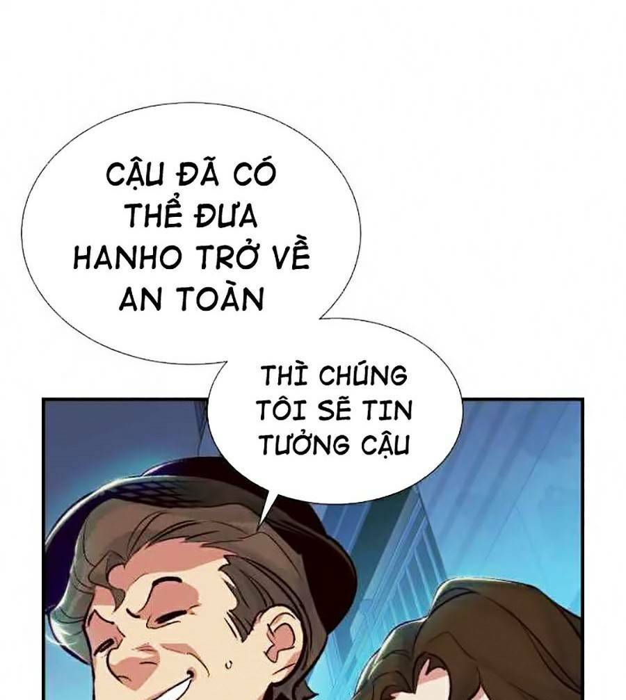 Độc Cô Tử Linh Sư: Chapter 18