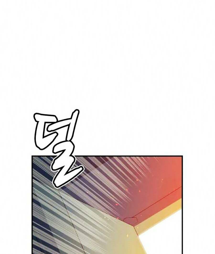 Độc Cô Tử Linh Sư: Chapter 18