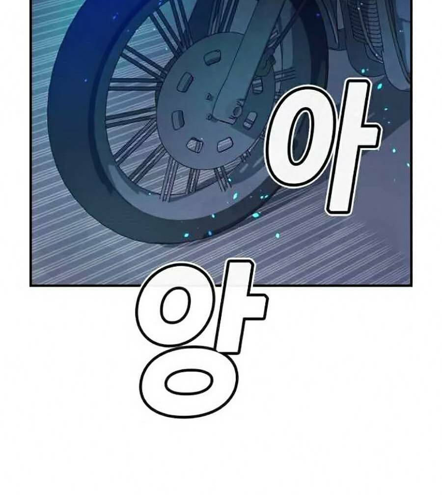Độc Cô Tử Linh Sư: Chapter 18