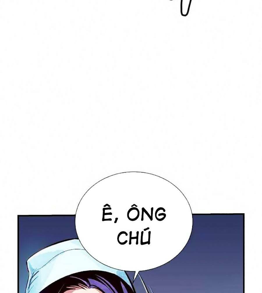 Độc Cô Tử Linh Sư: Chapter 18