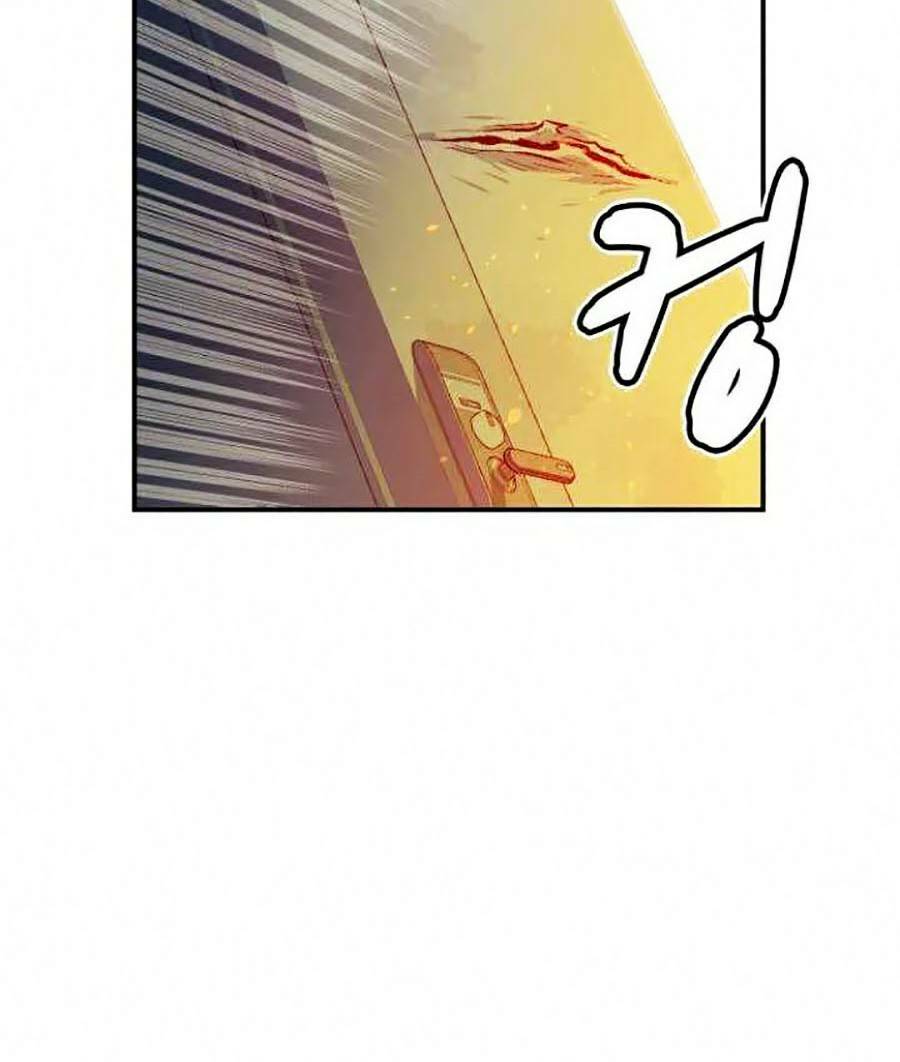 Độc Cô Tử Linh Sư: Chapter 18