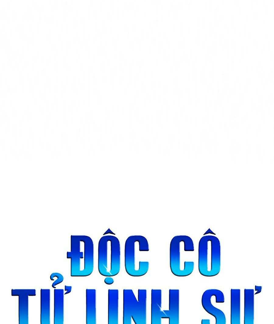 Độc Cô Tử Linh Sư: Chapter 18