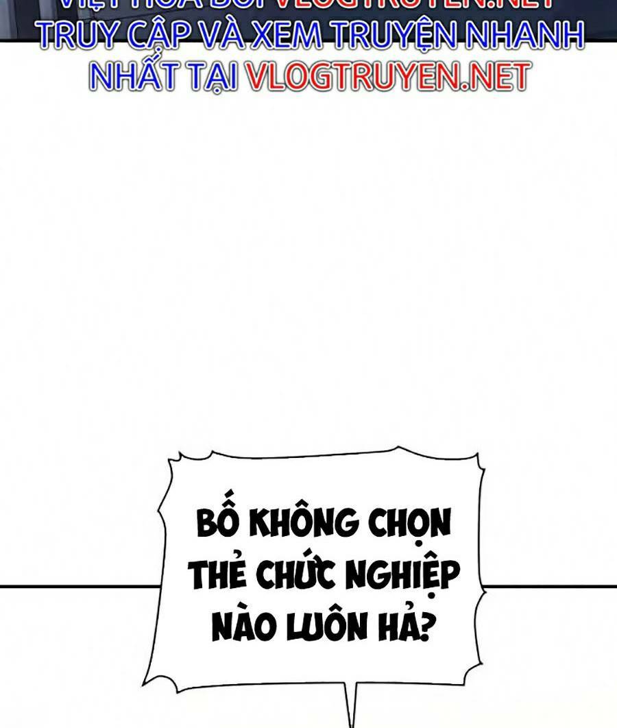 Độc Cô Tử Linh Sư: Chapter 18