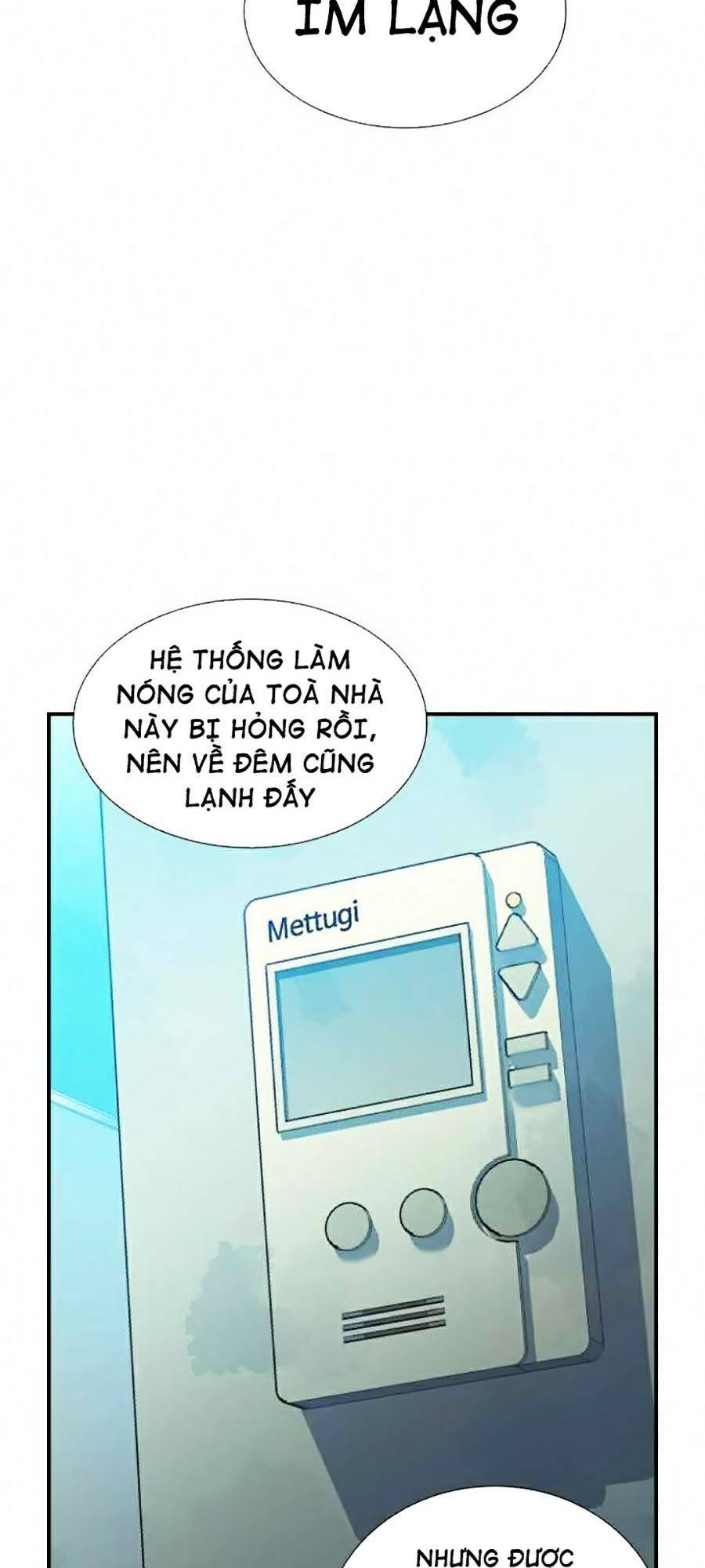 Độc Cô Tử Linh Sư: Chapter 18