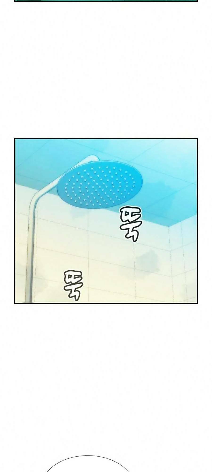 Độc Cô Tử Linh Sư: Chapter 18