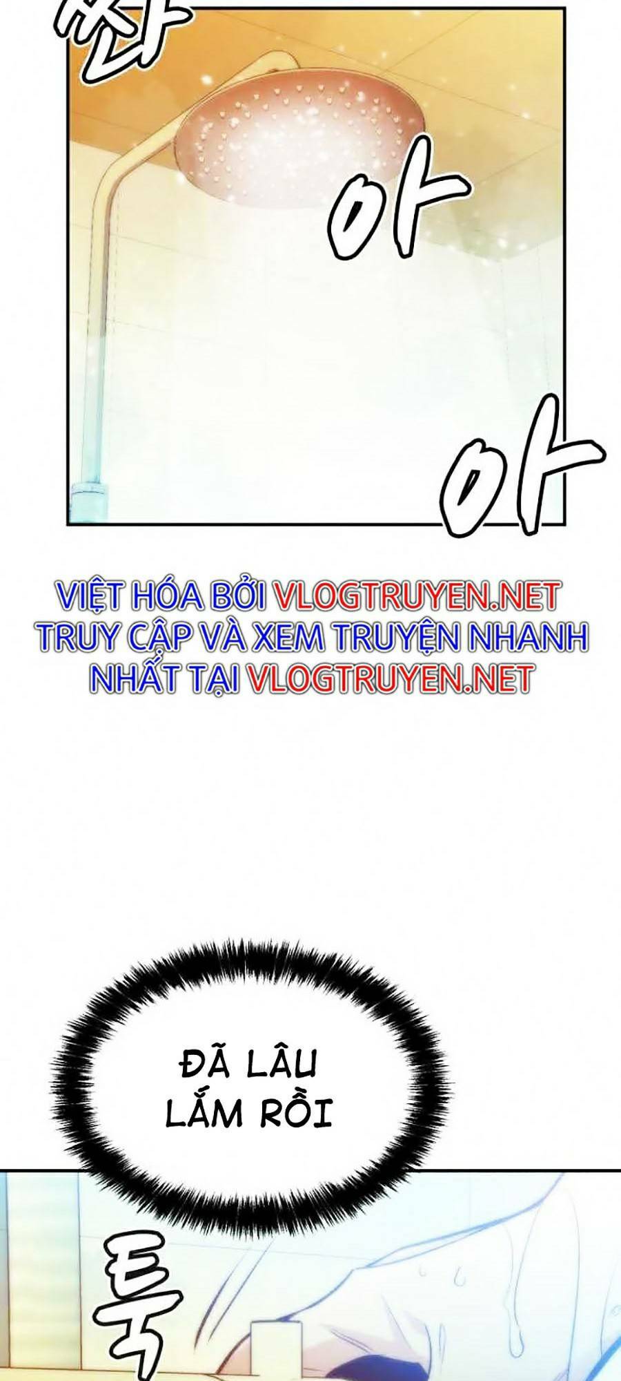 Độc Cô Tử Linh Sư: Chapter 18