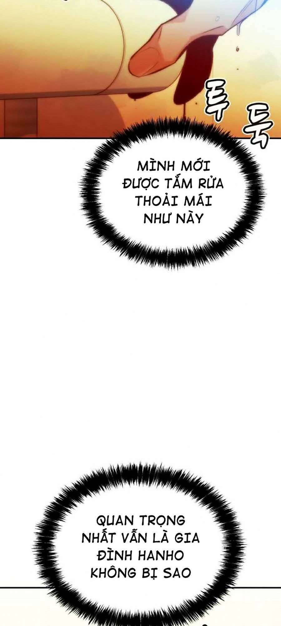 Độc Cô Tử Linh Sư: Chapter 18