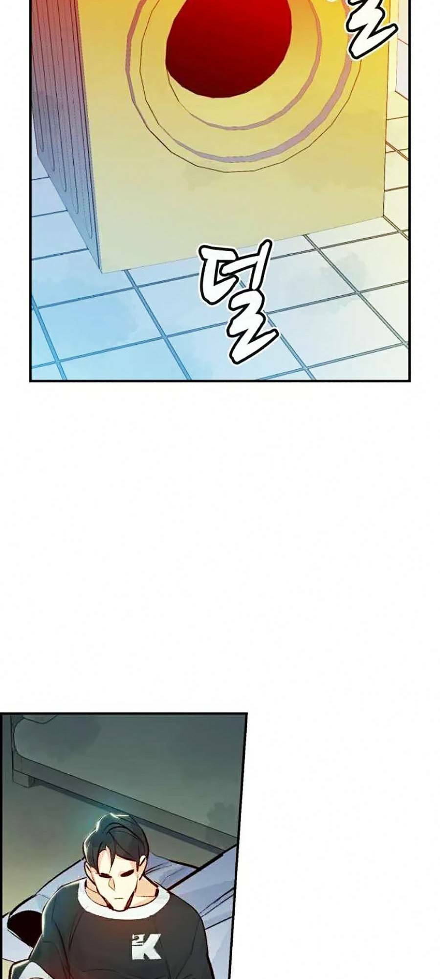 Độc Cô Tử Linh Sư: Chapter 18