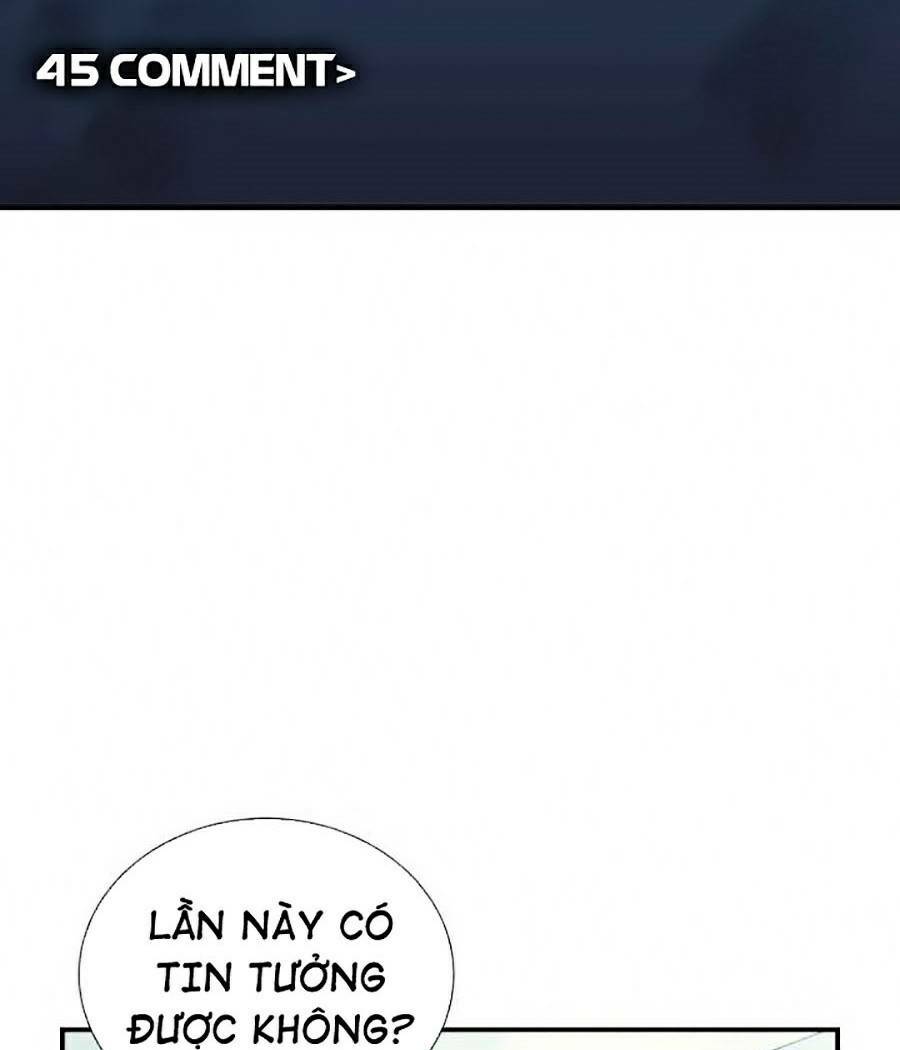 Độc Cô Tử Linh Sư: Chapter 18