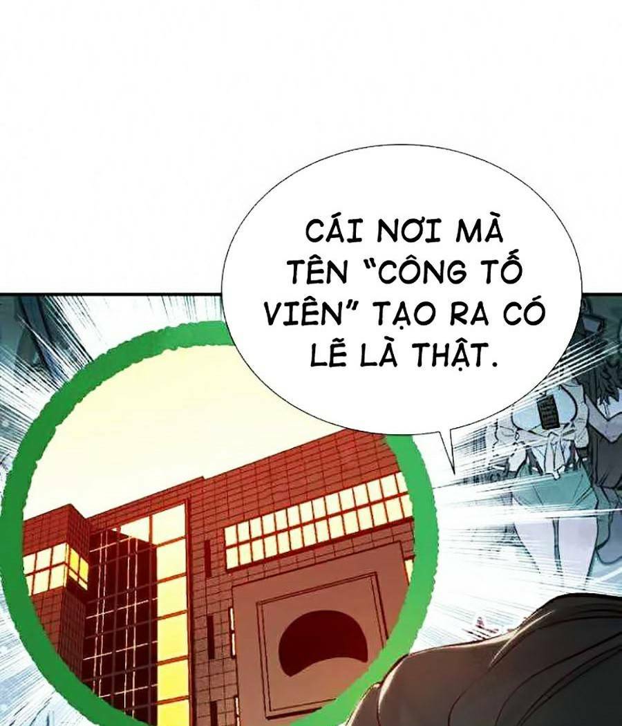 Độc Cô Tử Linh Sư: Chapter 18