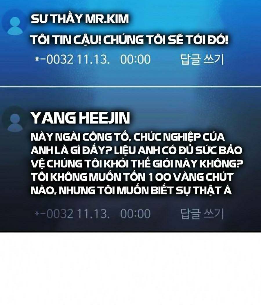 Độc Cô Tử Linh Sư: Chapter 18