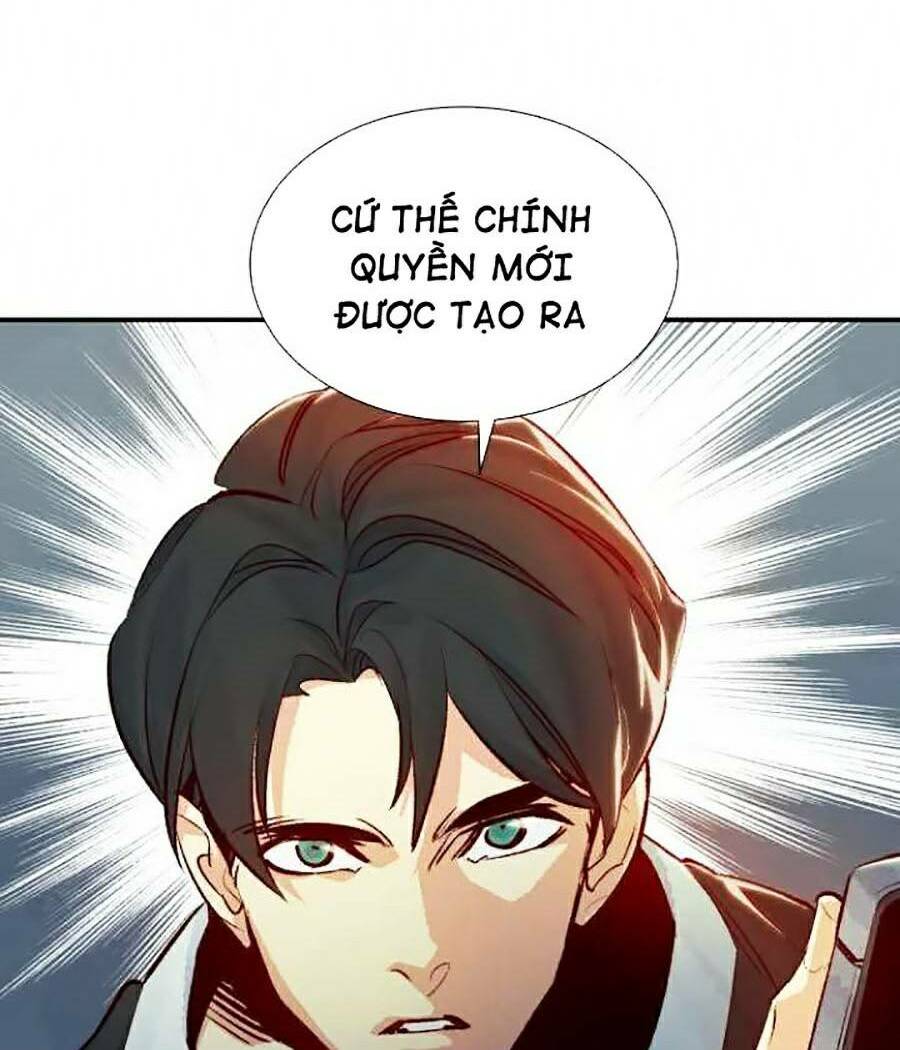 Độc Cô Tử Linh Sư: Chapter 18