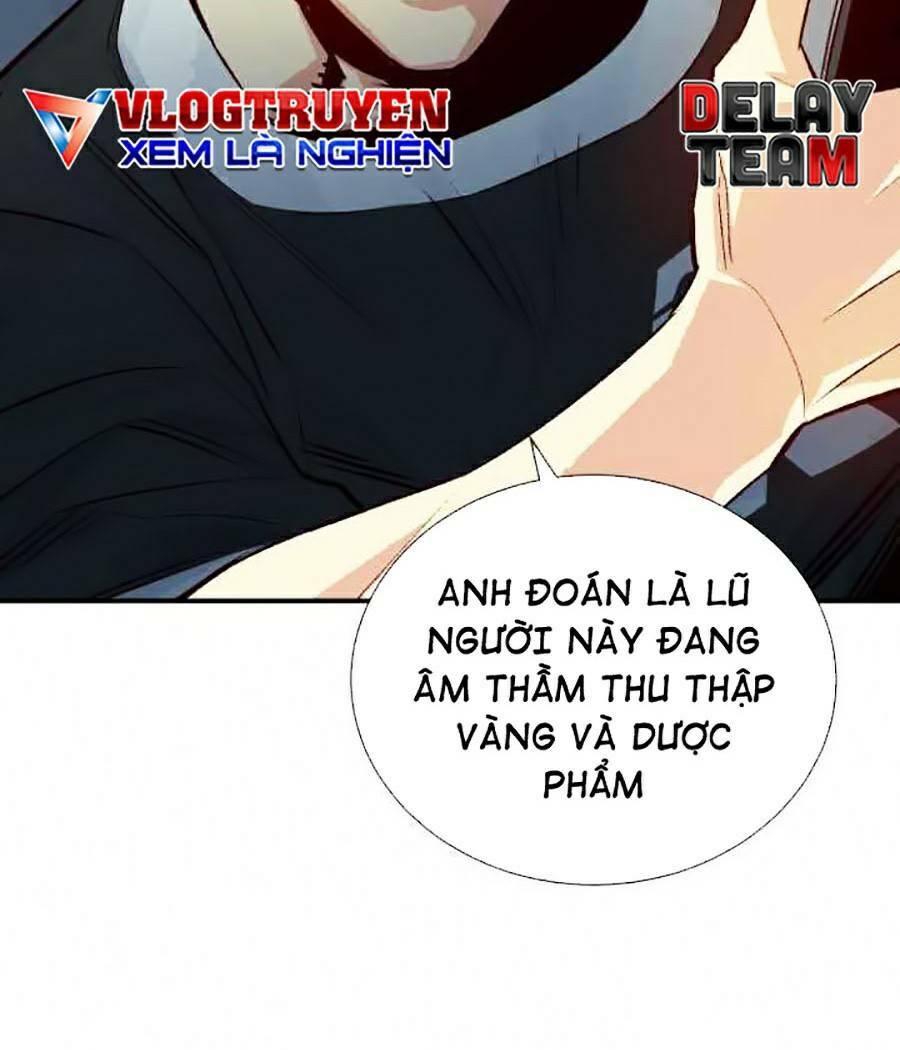 Độc Cô Tử Linh Sư: Chapter 18