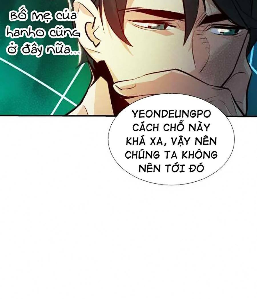 Độc Cô Tử Linh Sư: Chapter 18