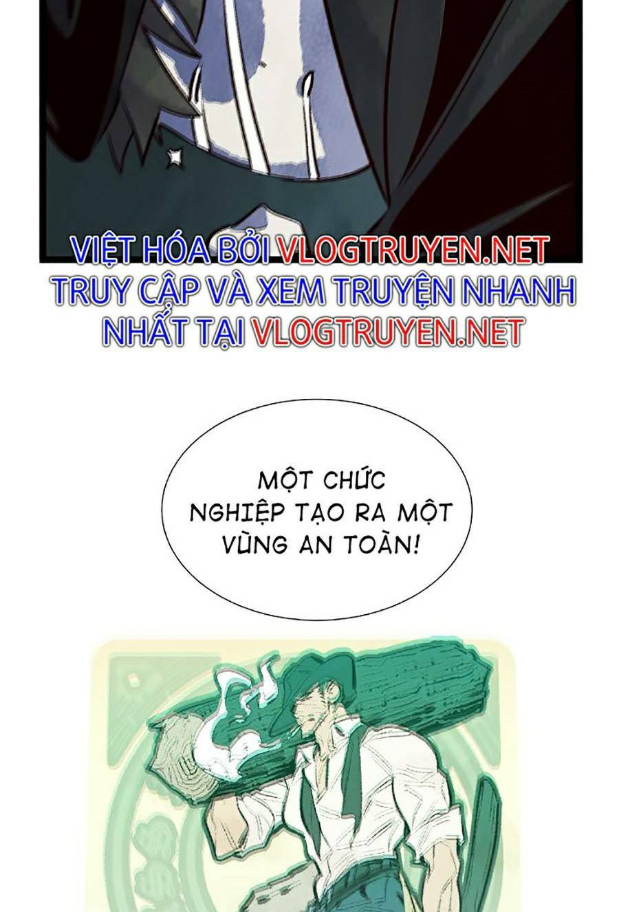 Độc Cô Tử Linh Sư: Chapter 19