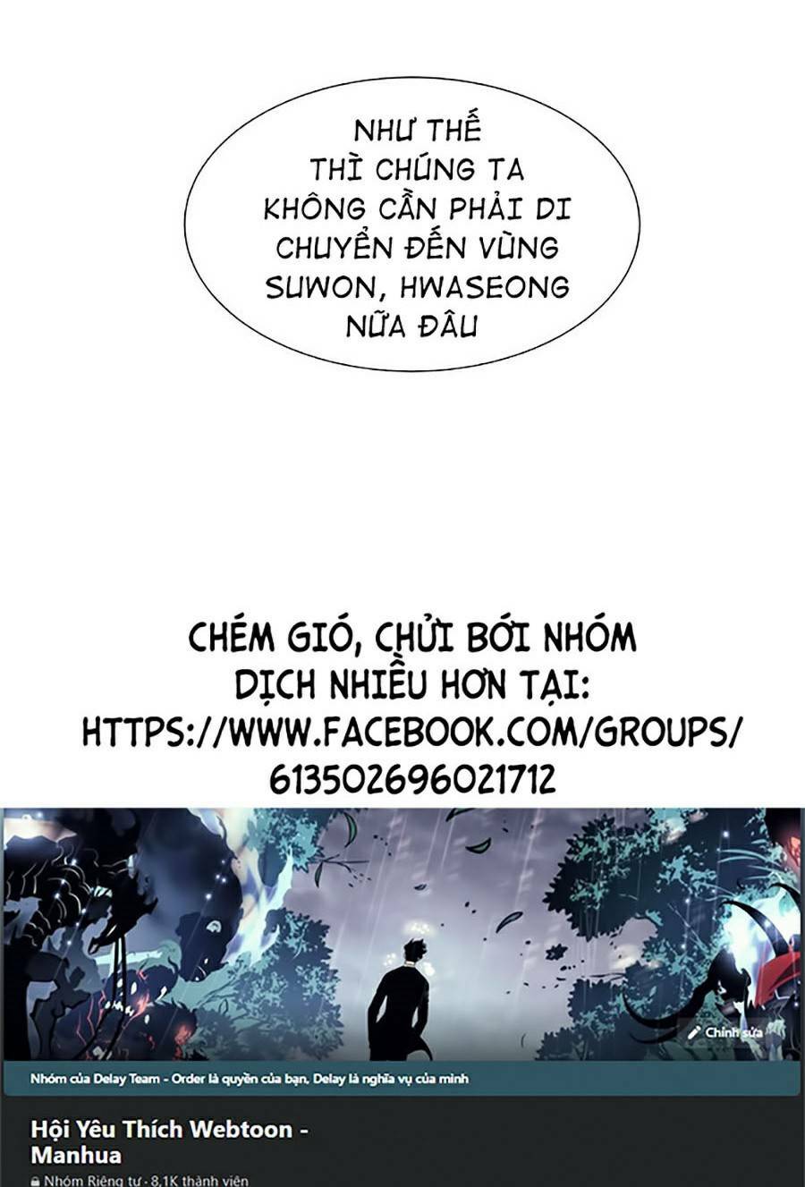Độc Cô Tử Linh Sư: Chapter 19
