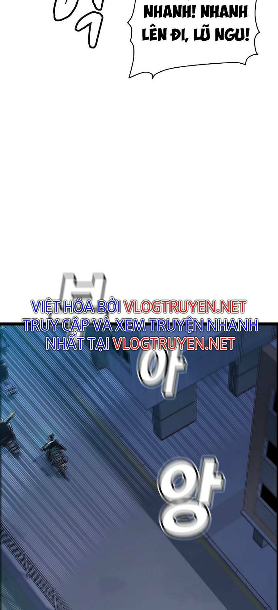 Độc Cô Tử Linh Sư: Chapter 19