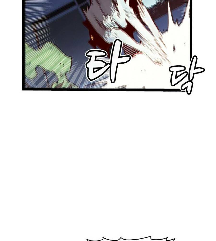 Độc Cô Tử Linh Sư: Chapter 19
